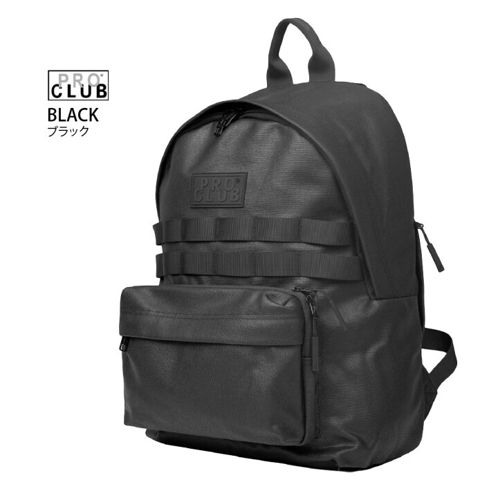 楽天市場】PRO CLUB プロクラブ 【Utility Tech Backpack リュック 