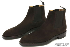 ySALE/Z[ΏۏizNPbgW[Y@TChSAu[c@OtB[h@_[NuEXG[h@ECY@CROCKETT&JONES@LINGFIELD@DARK@BROWN@SUEDE