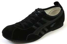 【ポイント10倍＋5倍】パンサー　GTデラックス　オールブラック　PANTHER　GT DELUXE　PTJ-0008　ALL BLACK