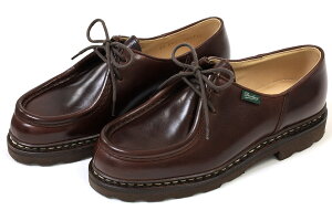 y|Cg10{{5{zpu[c@~JG@GRZ@Paraboot@MICHAEL@LIS@ECORCE