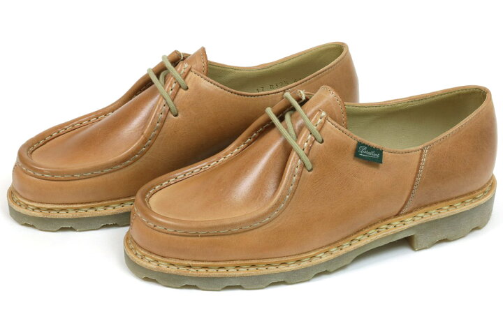 楽天市場 ポイント10倍 パラブーツ ミカエル キャメル Paraboot Michael Miel Veg Camel Crispin クリスピン