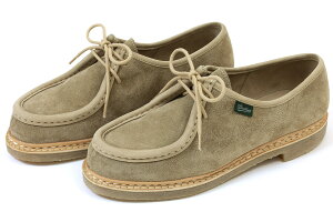 pu[c@~NJ@ThXG[h@Paraboot@MICKA@MIEL-VEL@SAND