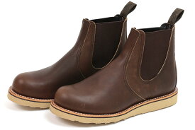 REDWING　RW-3190　（レッドウィング　クラシックチェルシー　アンバー）