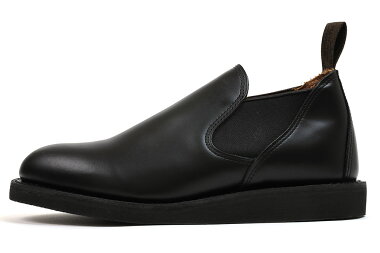 redwing 9198