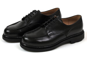 ビジネスシューズ 革靴 42ndroyalhighland」の人気商品一覧・価格比較 