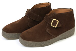 yGg[Ń|Cg5{IzT_[X@}bhK[h@xebh@ubg`bJ@|XibtXG[h@@Sanders@#2810@Belted@Brit@Chukka@Polo@Snuff@Suede