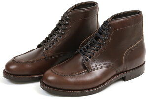 y|Cg10{{5{zEB[[u@bNu[c@NGNZ@uE@@WHEEL@ROBE@20078@BROWN