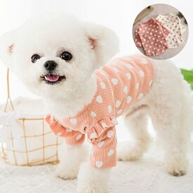 【30％OFF SALE】ペットウェア 犬服 猫服 ペット服 ドッグウェア 春 夏 秋 冬 トップス 犬 猫 愛犬 愛猫 ドッグ キャット ペット ペット用品 ハート リブ フリル ピンク かわいい お散歩 お出かけ CR&W