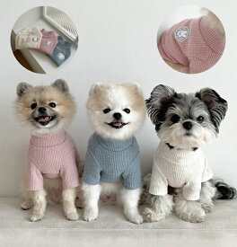 【30％OFF SALE】ペットウェア リブ 犬服 猫服 ペット服 ドッグウェア 春 夏 秋 冬 トップス 犬 猫 愛犬 愛猫 ドッグ キャット ペット ペット用品 うさぎ リブ かわいい お散歩 お出かけ ワッペン CR&W 20