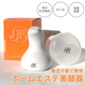 yX[p[SALE 60%OFFzN[OXeBbN P[Xt p ⊴ GXe }bT[W tFCX[[    ь   n ێ Ă e  ؍ XL