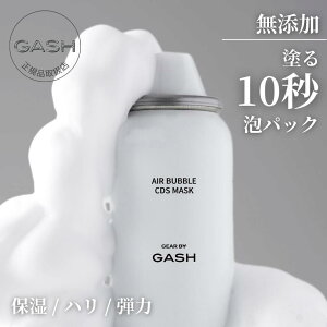 yGASHz GAou CDS }XNpbN Y 100 􂢗Ȃ ApbN Y_ ou ؍ ϕi e e q  h ێ R[Q  g[   p 