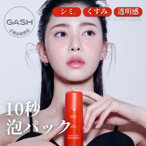 VyGASH戵Xz KbV GAou CDS }XNpbN p[tFNg[ 150 􂢗Ȃ ApbN Y_ ou ؍ ϕi e   V~ r^~ q 