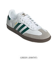 楽天市場】adidas samba（カラーグリーン）（靴）の通販