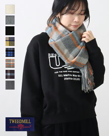 【まとめて10%off対象】【SALE/10%off】TWEED MILL ラムズウール大判ストール【Lambswool Stole】ツイードミル ストール チェック ウール 大判ストール マフラー tweedmill 70-190-WP チェック 無地 正規品 25AW 新色 WITEMP