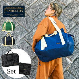 【ゲリラ15％OFFクーポン対象】PENDLETON ペンドルトン MARIE INABAコラボトートバッグ マザーズトートバッグ 3WAYバッグ ペアレンツバック トラベルバッグ大容量 バッグ レジャー アウトドア 旅行 かばん メンズ ユニセックス 目玉商品