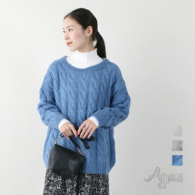 【LINE10%OFFクーポン】【50%OFF】【返品不可】Agnes　アグネス　ケーブルニットプルオーバー