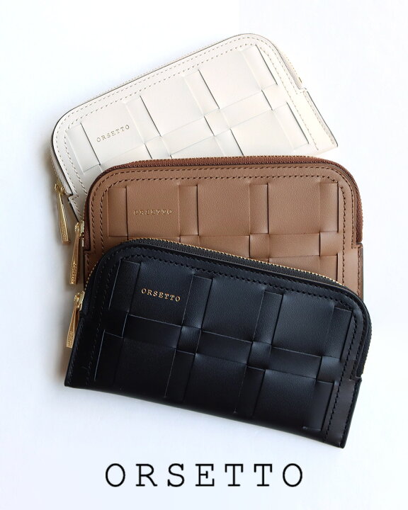 楽天市場】【LINEさらに10%OFF】【一部予約商品】オルセット 財布 
