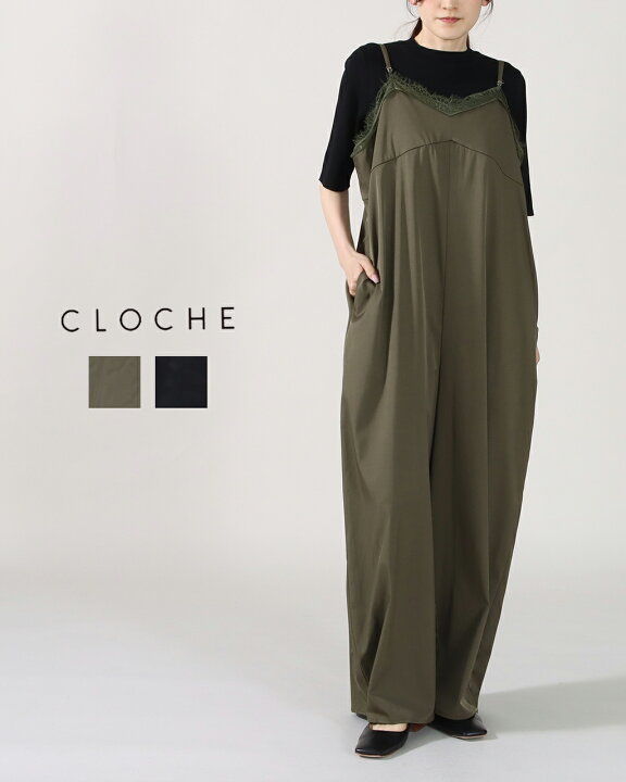 楽天市場】【☆20%offクーポン対象】CLOCHE クロッシェ サテン風 