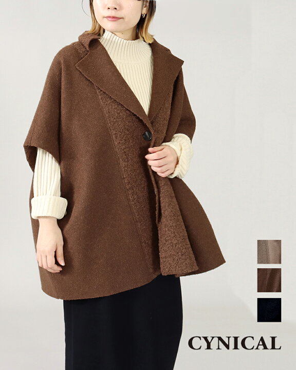 楽天市場】【まとめて20%off対象】【SALE/10%off】CYNICAL シニカル 