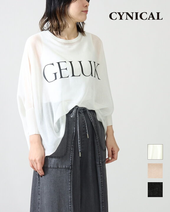 楽天市場】【SALE/20%off】CYNICAL シニカル ロゴ シアー トップス 