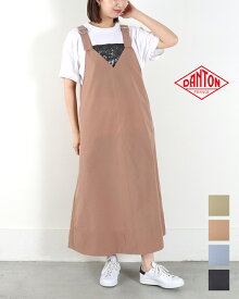 DANTON Vネック オーバーオール スカート V-NECK OVERALLS SKIRT DT-F0048NCT ダントン レディース vネック ワンピース 公式 正規品 24SS