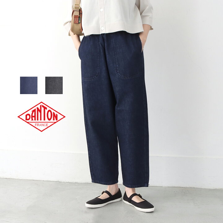 楽天市場】DANTON ダントン レディース デニム イージーパンツ DENIM  