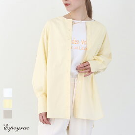 【20%OFF】【返品不可】ESPEYRAC エスペラック バックシャンチュニックシャツ レース シャツ ブラウス 長袖 タック ボタン Dカン 羽織 UV 羽織り