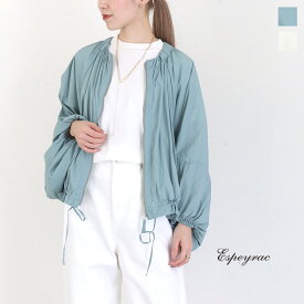 【LINE10%OFFクーポン】【30%OFF】【返品不可】ESPEYRAC エスペラック ワッシャータフタボリュームブルゾン ジャケット ジップブルゾン ノーカラー スプリングジャケット 春 夏 清涼感 ブルゾン レディース 日よけ