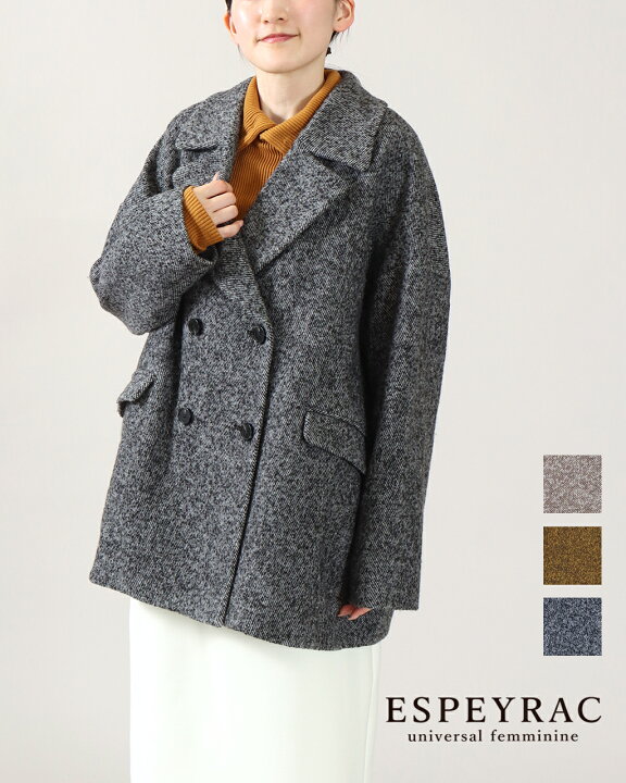 楽天市場】【SALE/10%off】ESPEYRAC エスペラック ラペル コート 