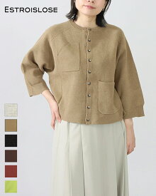 【SALE/20%off】estroislose（エストゥロワルーズ）ESTROISLOSE エストゥロワルーズ ミラノリブカーディガン カーディガン レディース ゆったり ゆるカーディガン 羽織り 無地 正規品 新色P