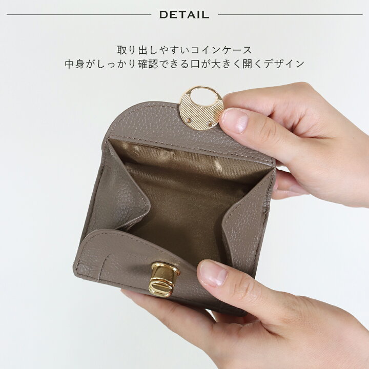 楽天市場】Hashibami ニューラウンドフォルム ミニウォレット ハシバミ 
