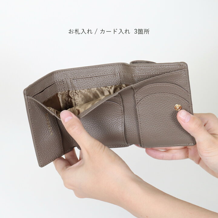 楽天市場】【アフターSALE 10%offクーポン】Hashibami ニューラウンド  