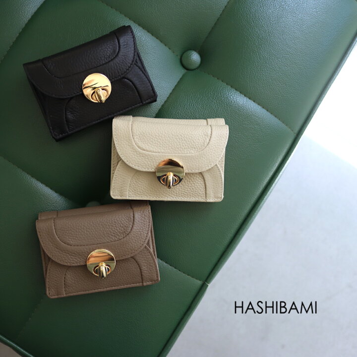 楽天市場】【アフターSALE 10%offクーポン】Hashibami ニューラウンド  