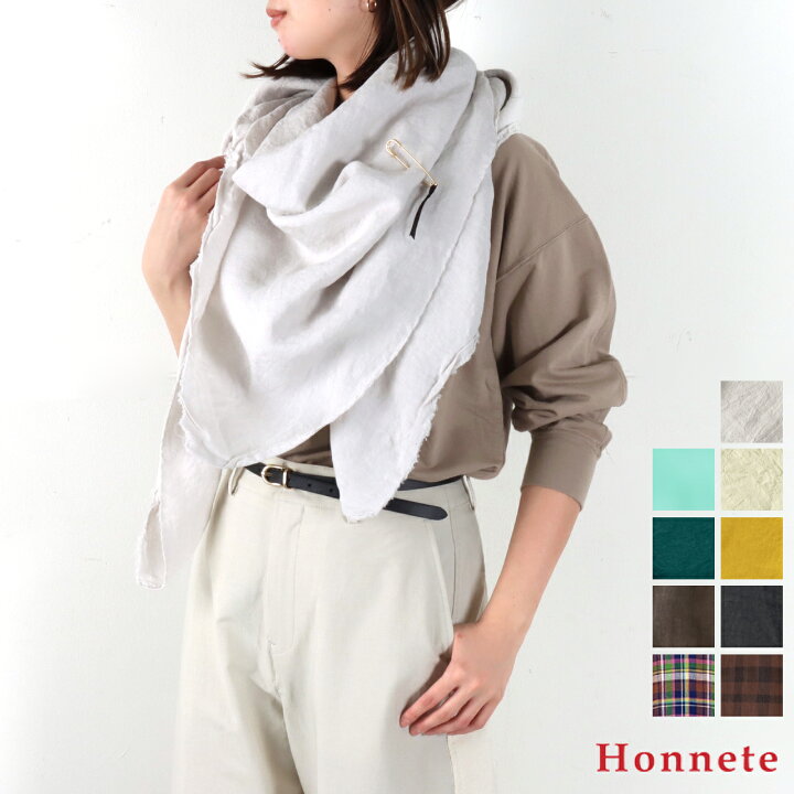 楽天市場】＼【30%0FF】アウトレット／オネット ストール Honnete 