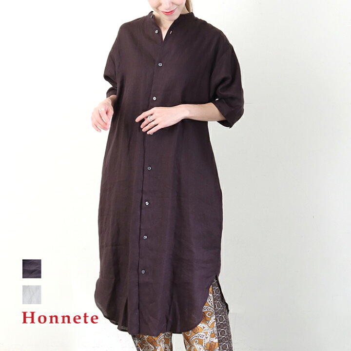 楽天市場】Honnete オネット バンドカラーロングシャツ アイリッシュ 