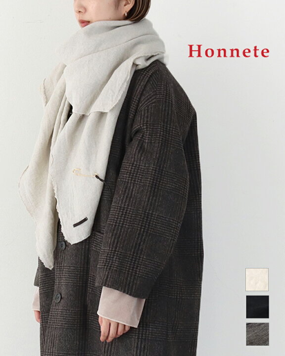 楽天市場】【LINE20%OFFクーポン対象】 Honnete オネット ウール 