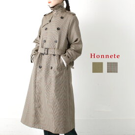 【LINE10%OFFクーポン】【30%OFF】【返品不可】Honnete オネットトレンチコート TrenchCoat ロング ベーシック 秋 春 通勤 ビジネス オフィス OL ライトアウター 22AW 無地 チェック