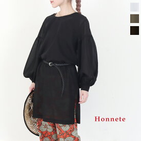 【4/25最大100％キャッシュバック】【20%OFF】【返品不可】Honnete オネット パフスリーブロングプルオーバー シアーブラウス レディース レイヤード トップス ブラウス コットンブラウス シャツ お出かけ ゆったり 22AW 新作