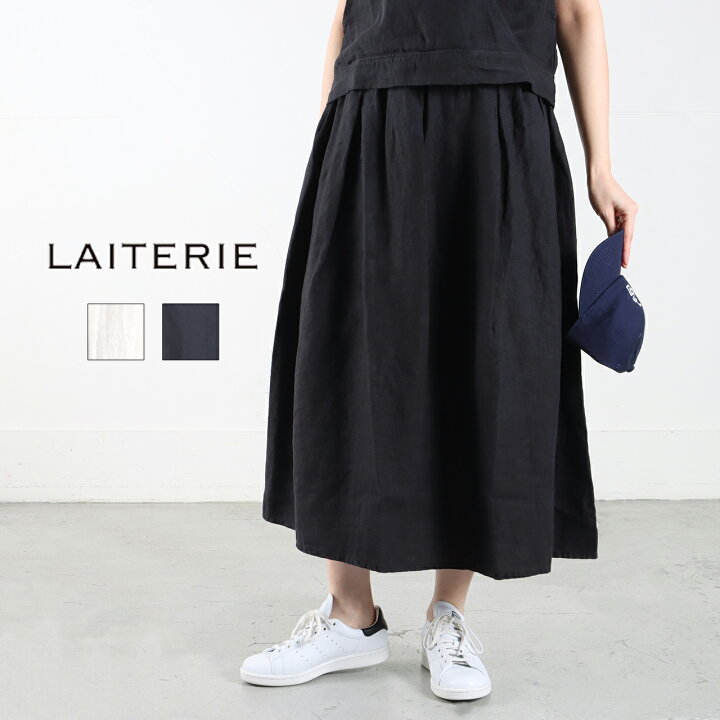 楽天市場】＼LINEお友達さらに5％OFF／【30%OFF】LAITERIE レイトリー 
