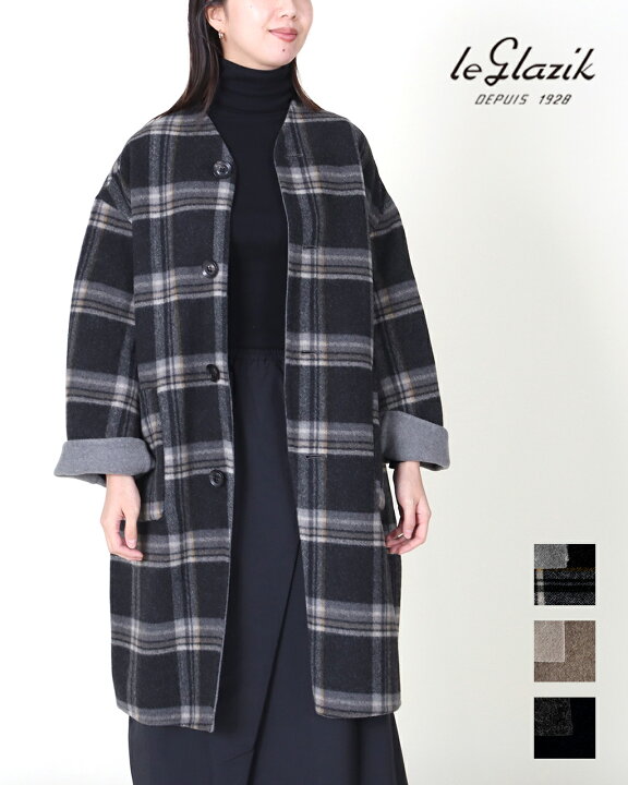 楽天市場】【LINE限定10%OFFクーポン】＼【50%0FF】アウトレット／ le 