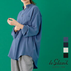 【4/25最大100％キャッシュバック】【30%OFF】【返品不可】le glazik ル グラジック ボタンダウンシャツ シャツ ブラウス ボタンダウン ゆったり レディース メンズライク オーバーシャツ LG-B0215