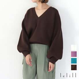 【LINE10%OFFクーポン】【40%OFF】【返品不可】lelill レリル ハイテク畦 Vネックプルオーバー ニット 畦 ゆったり 大人カジュアル ざっくり 大きめ Vネック レディース ウォッシャブル