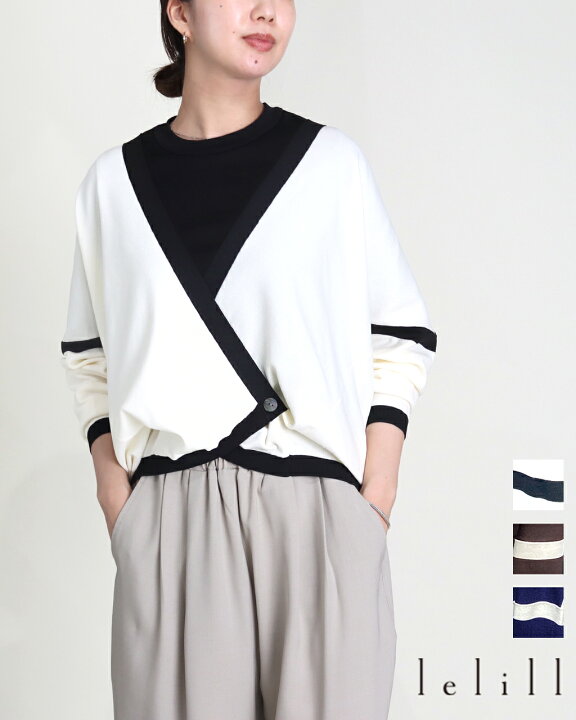 楽天市場】lelill レリル ハイテク 2トーン ボレロ ニット ハイテク  