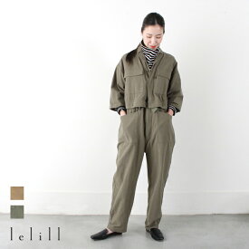 【LINE10%OFFクーポン】【50%OFF】【返品不可】lelill　レリル　　セパレートオールインワン