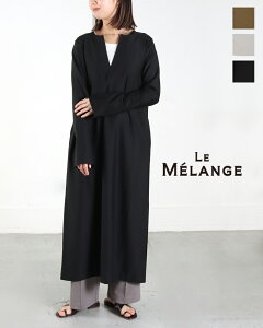y6H肳5%offN[|zy36%OFF At^[SALEzLe Melange W cCW[W[ VlbN s[X VlbN  s[X O 8411601  Ki 24SS ItACe FS