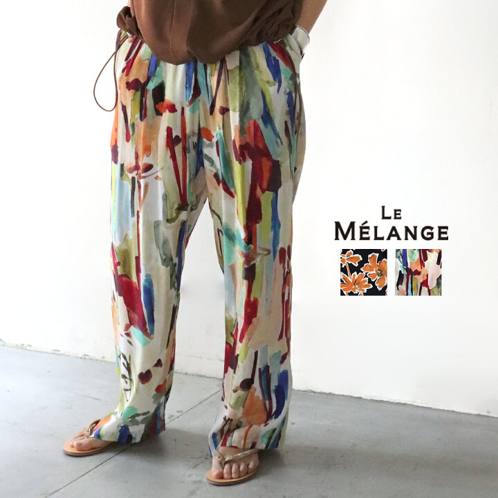 楽天市場】【LINEさらに5%OFFクーポン】＼【20%0FF】アウトレットSALE  