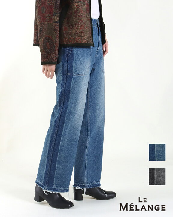 楽天市場】【LINE限定10%OFFクーポン】＼【50%0FF】アウトレット／ Le  