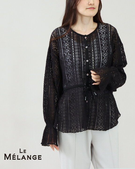 楽天市場】【まとめて10%off対象】【SALE/50%off】Le Melange 