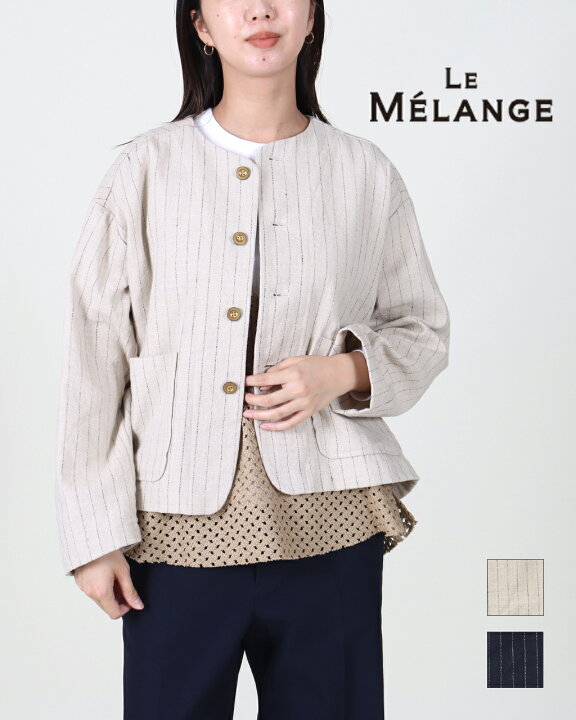 楽天市場】【LINE限定10%OFFクーポン】Le Melange ルメランジュ ノー 