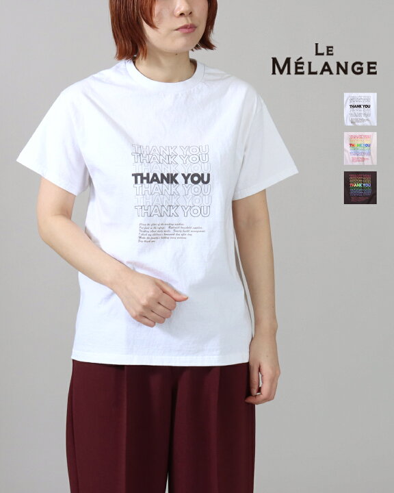 楽天市場】【SALE/50%off】le Melange ルメランジュ ショッパー 